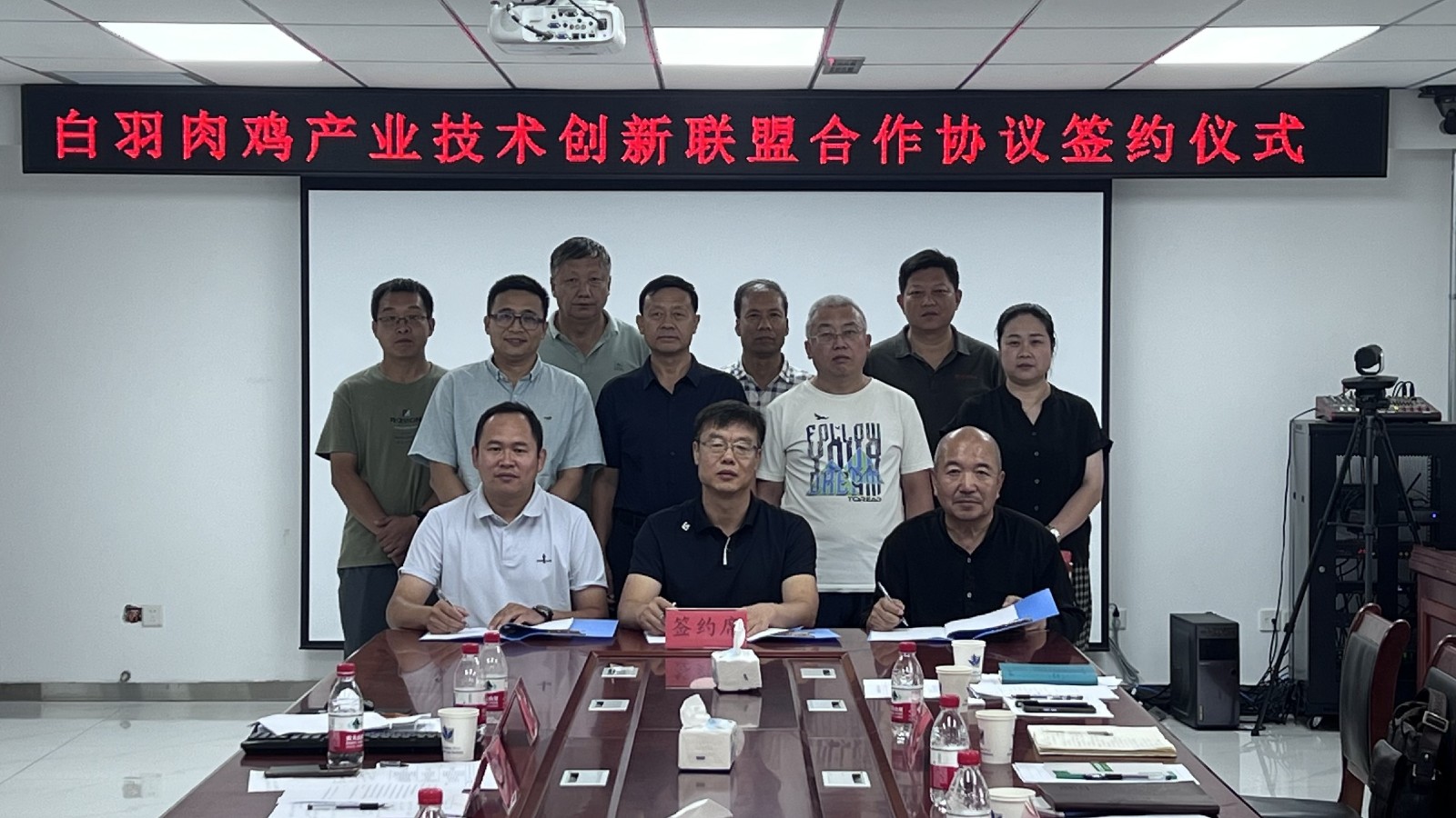 我院加工所与承德肉鸡龙头企业共建承德白羽肉鸡产业技术创新联盟