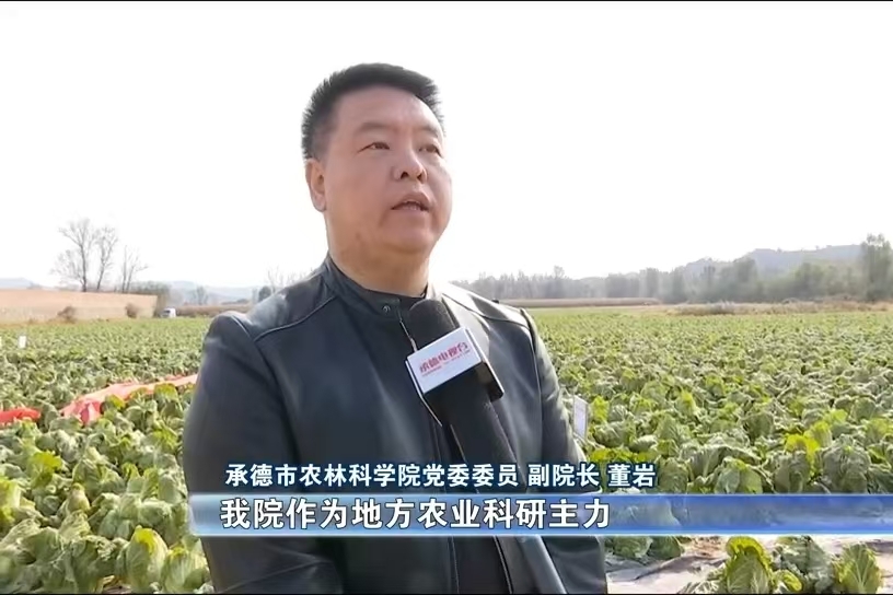 精准对接企业需求 省市联合共促产业发展