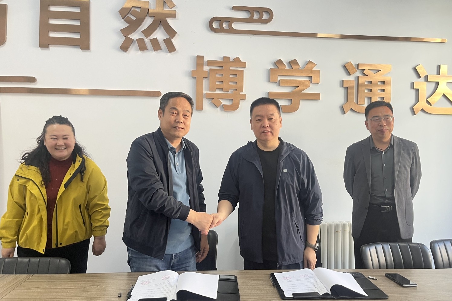 承德市农林科学院与承德市竹林寺小学签署共建劳动实践基地（生态园）合作协议